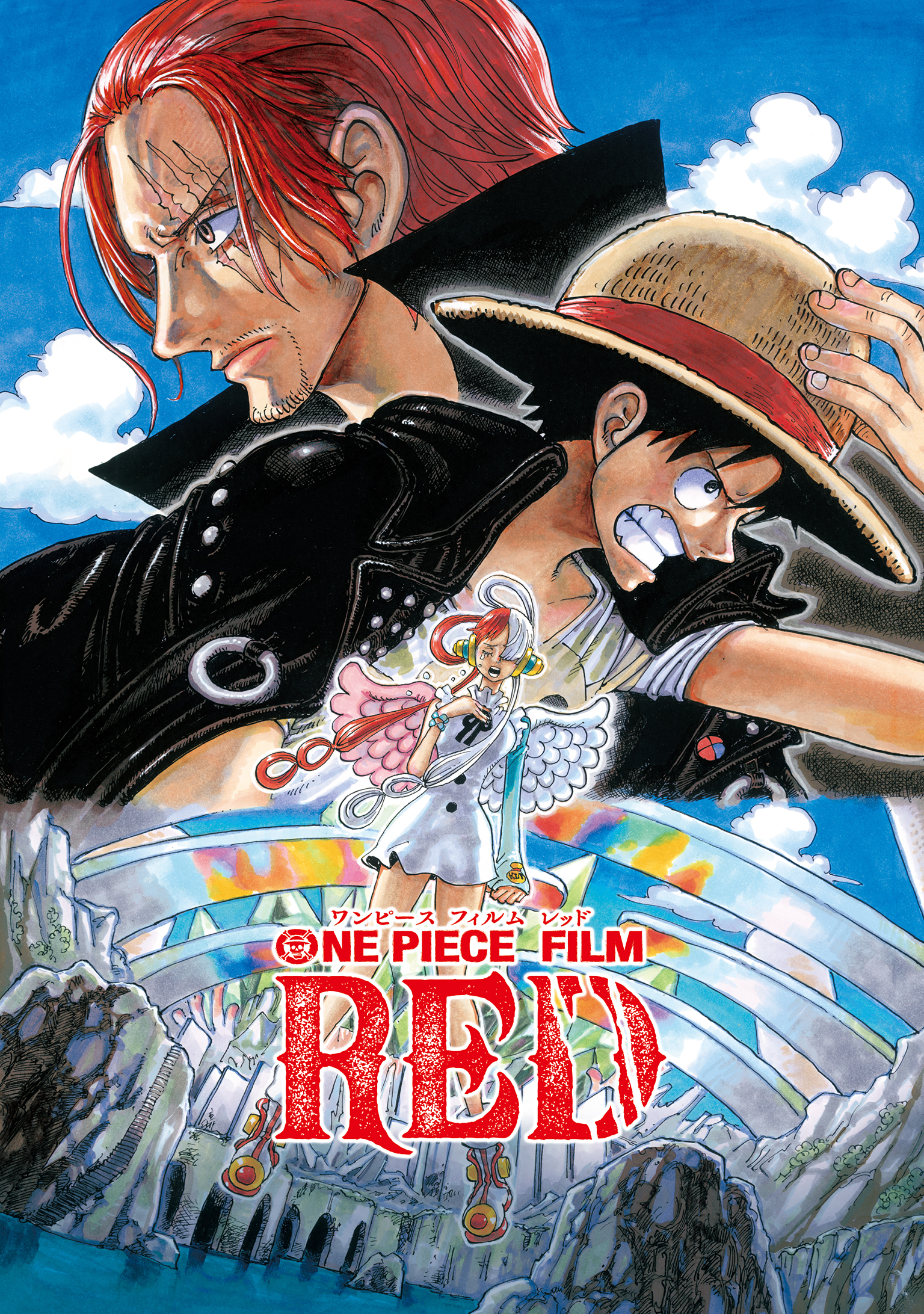 ＯＮＥ　ＰＩＥＣＥ　ＦＩＬＭ　ＲＥＤ